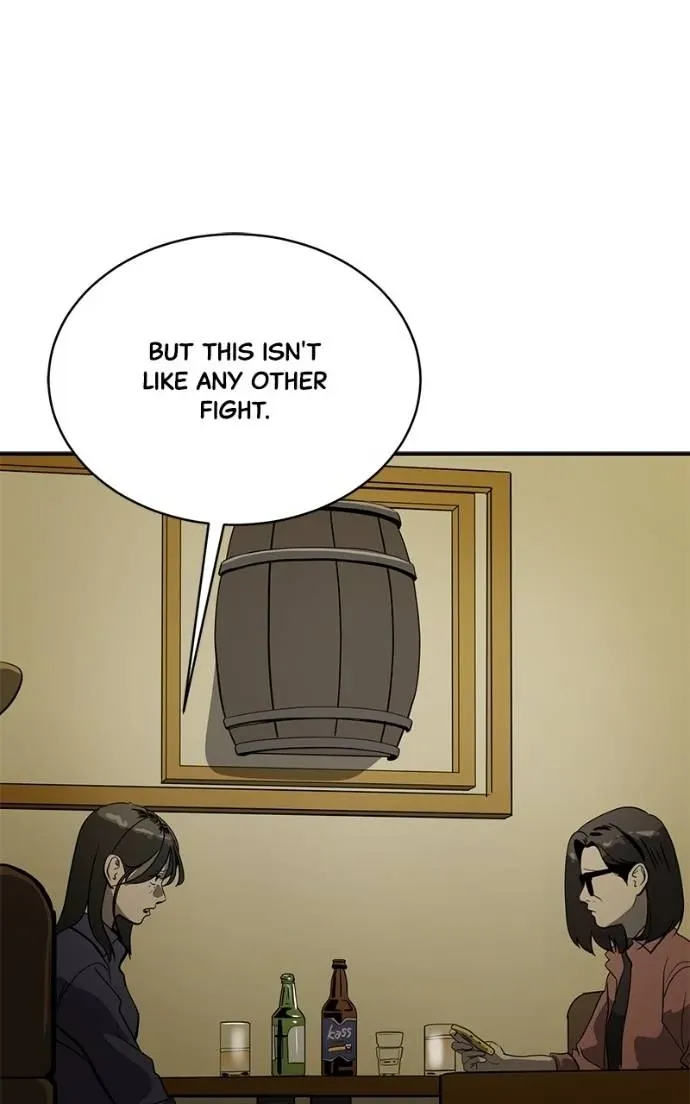 Suhee0 Chapter 190 page 88 - 