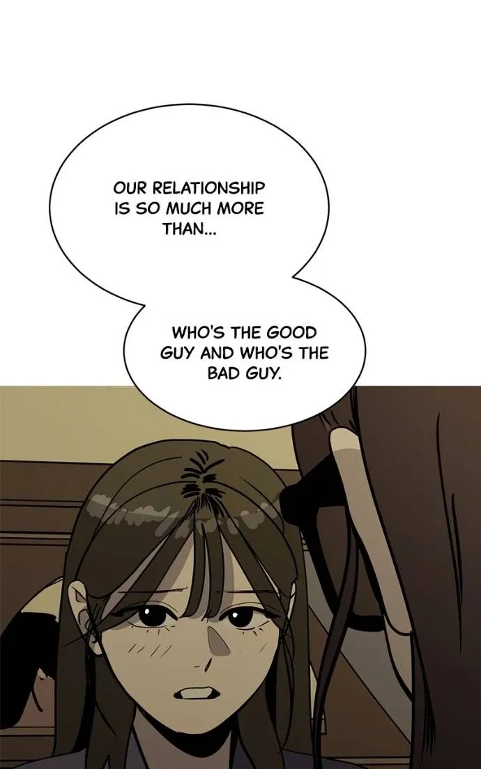 Suhee0 Chapter 190 page 93 - 