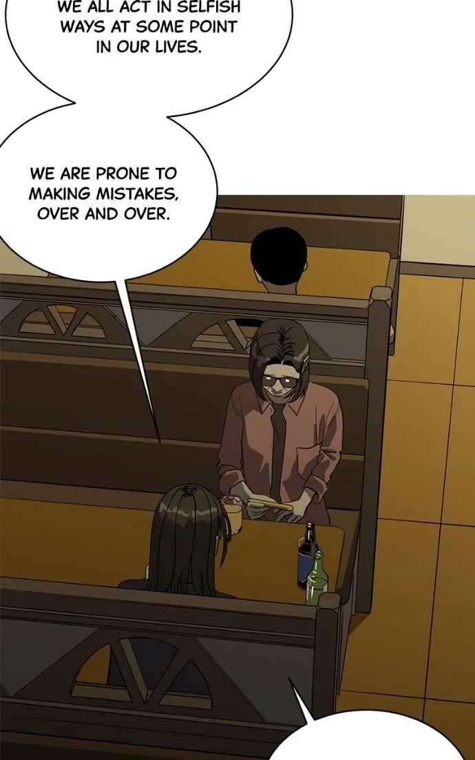 Suhee0 Chapter 190 page 95 - 