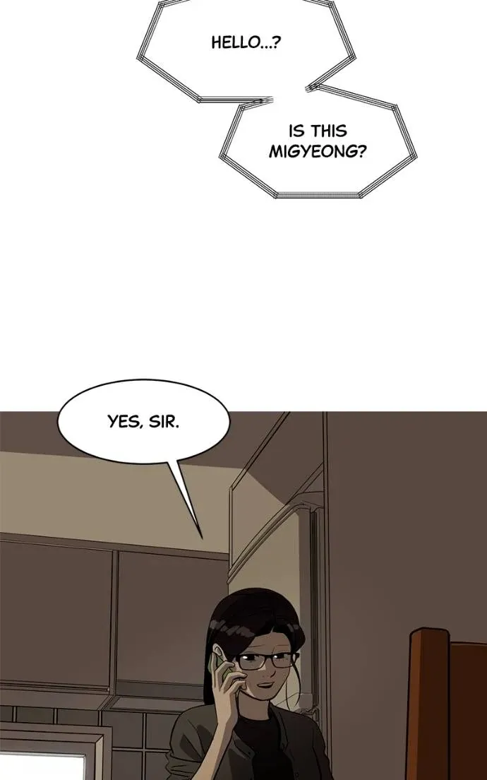 Suhee0 Chapter 191 page 106 - 