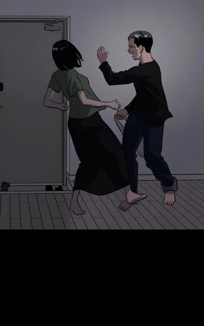 Suhee0 Chapter 191 page 111 - 