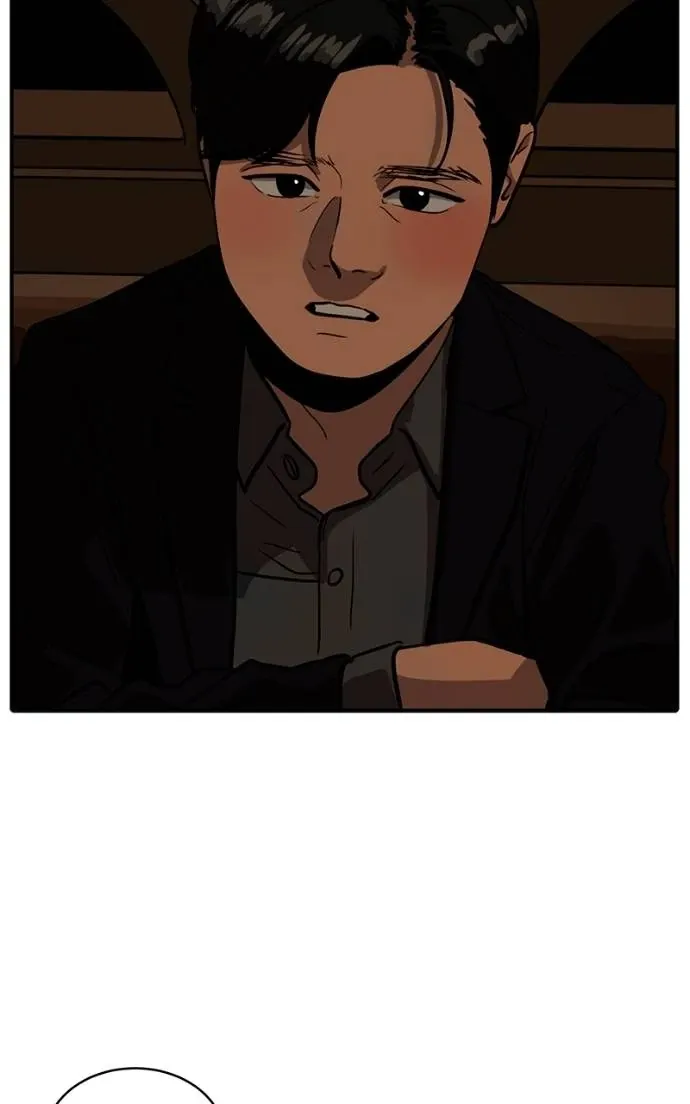 Suhee0 Chapter 191 page 14 - 