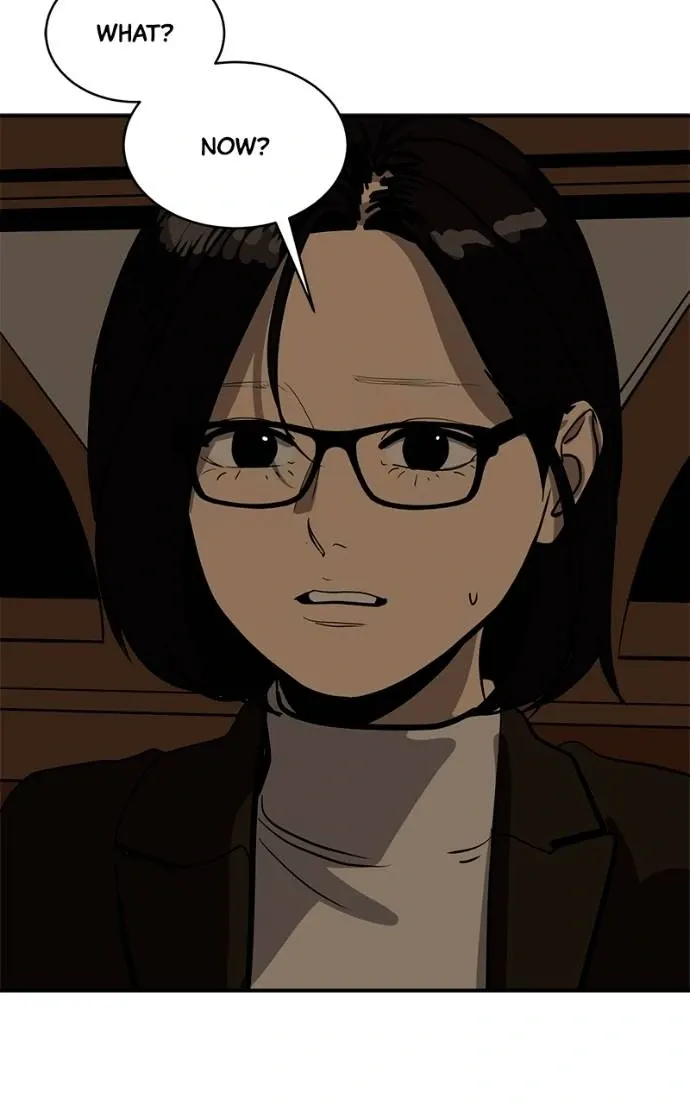 Suhee0 Chapter 191 page 15 - 