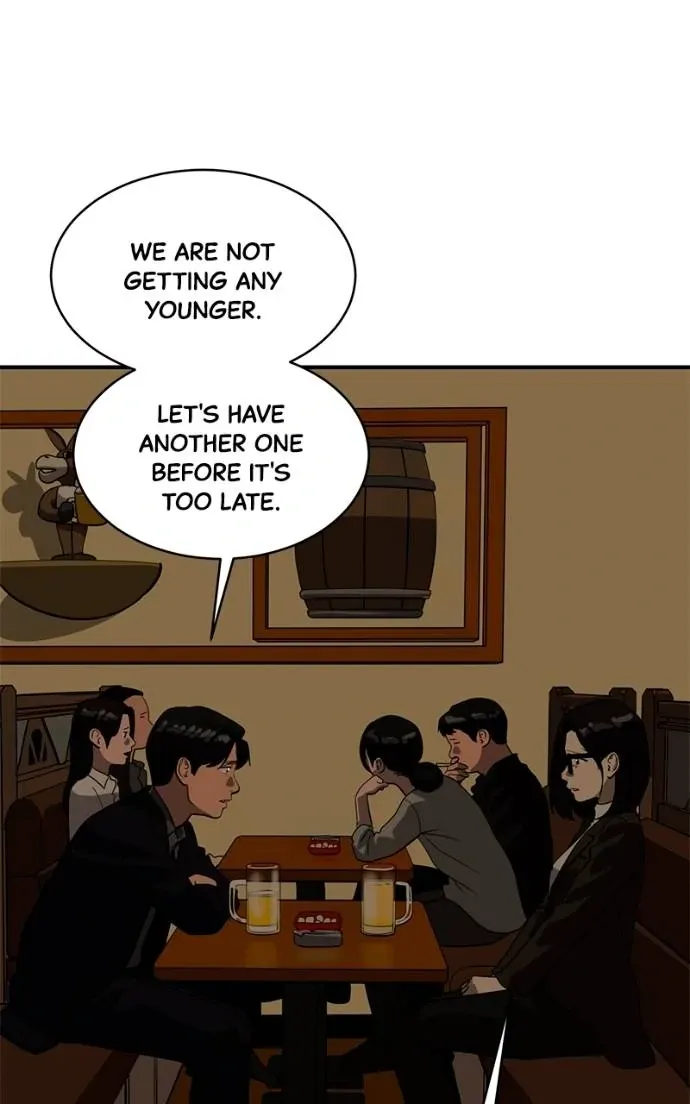 Suhee0 Chapter 191 page 16 - 