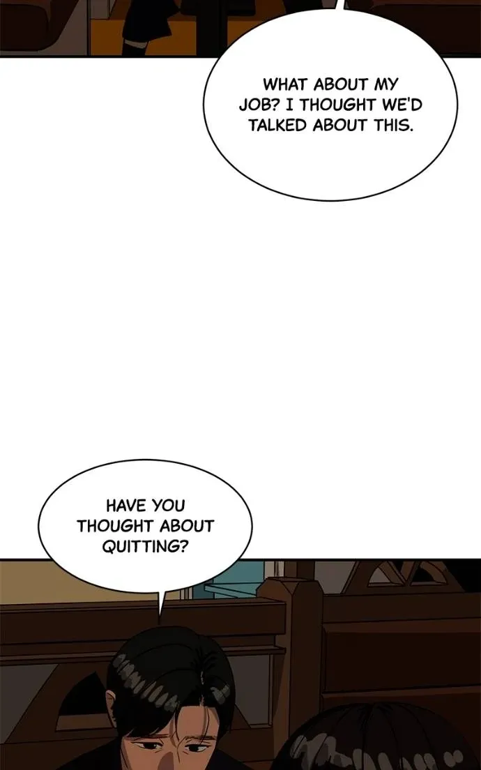 Suhee0 Chapter 191 page 17 - 