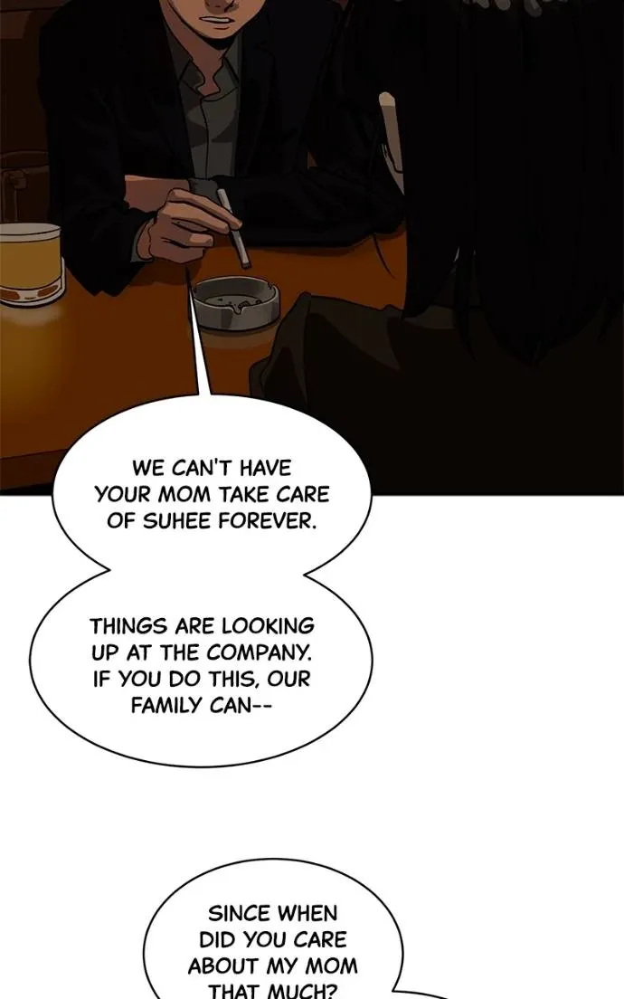 Suhee0 Chapter 191 page 18 - 