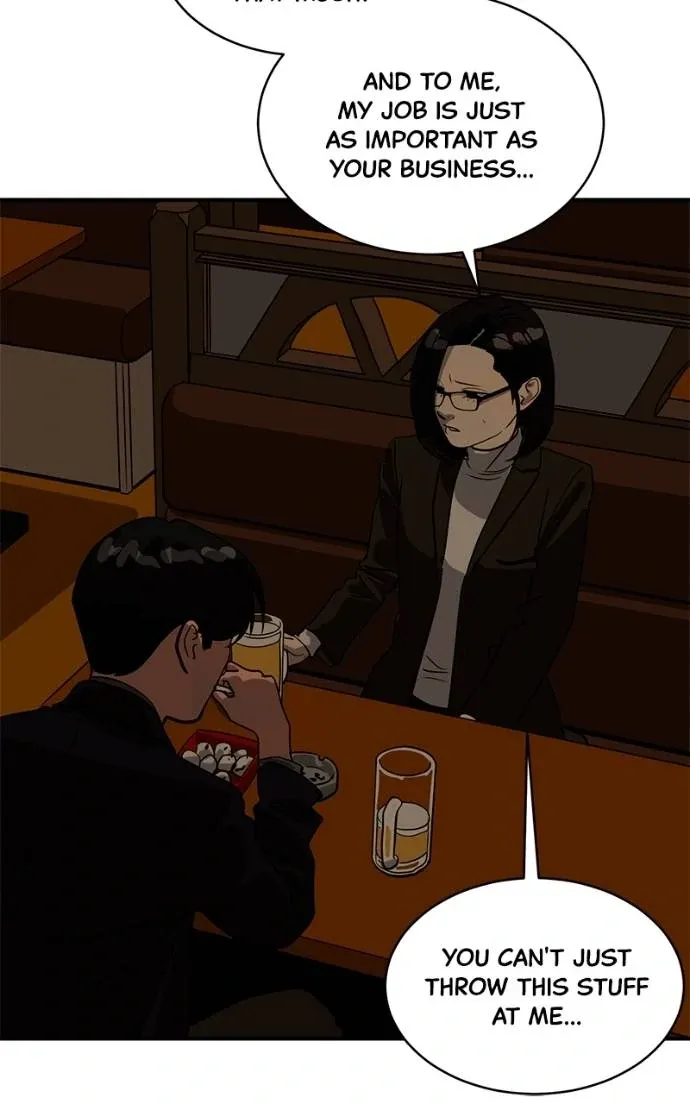 Suhee0 Chapter 191 page 19 - 