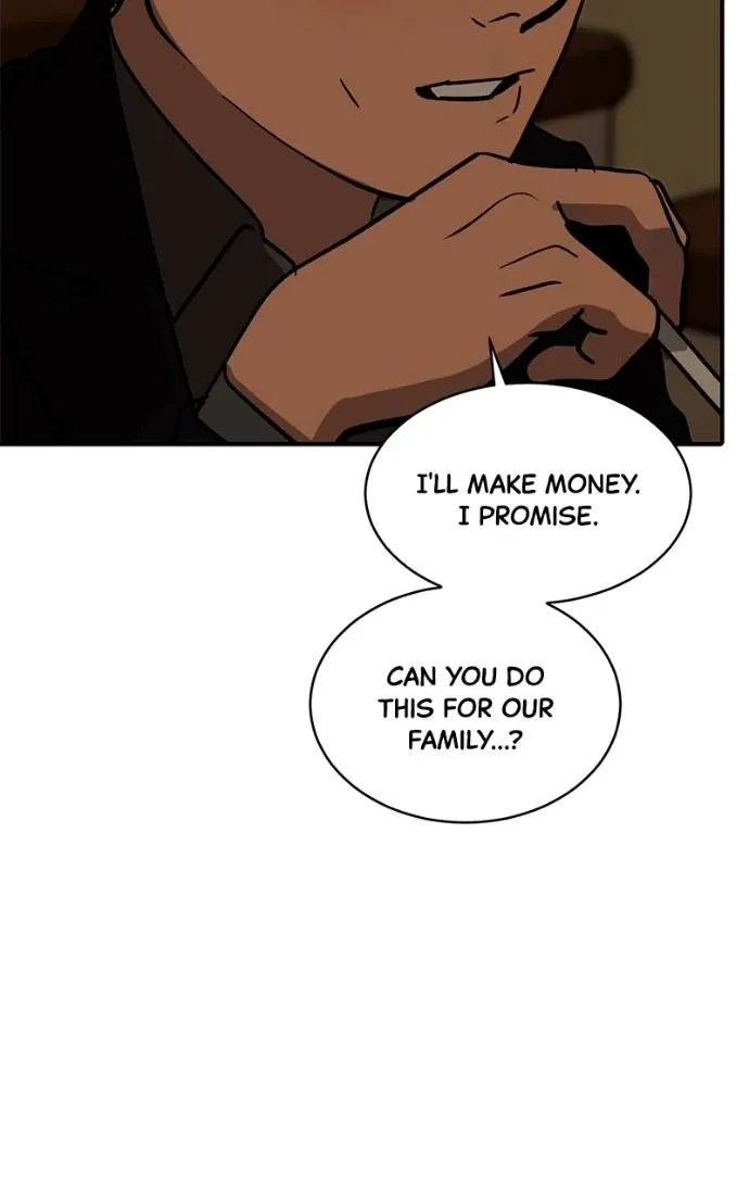 Suhee0 Chapter 191 page 21 - 
