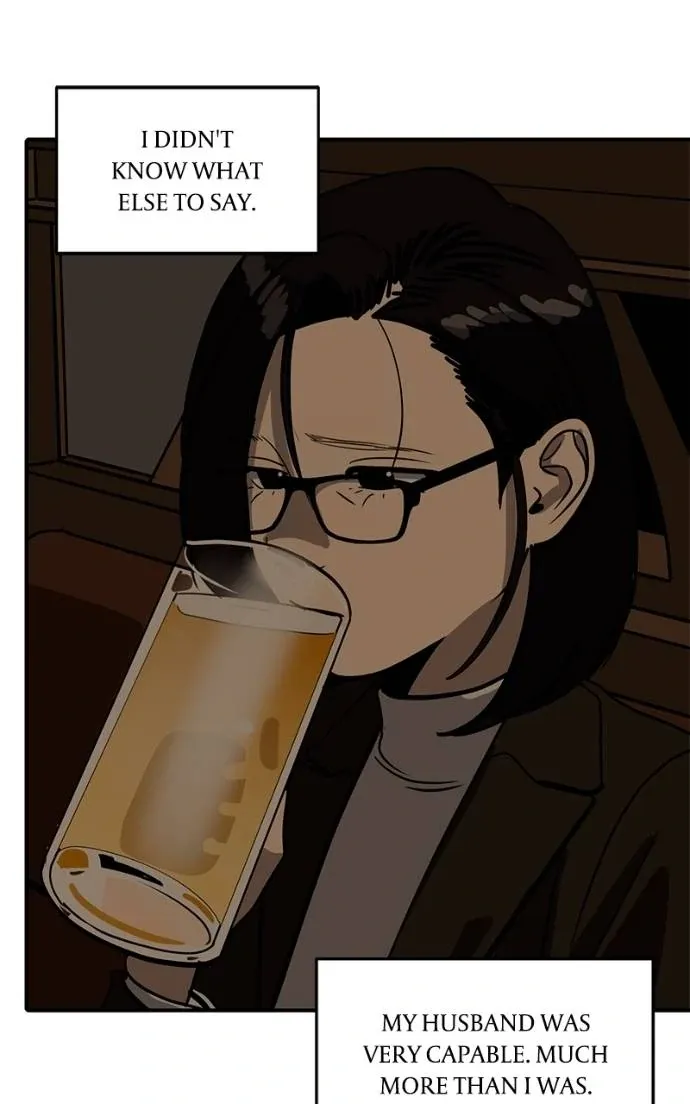 Suhee0 Chapter 191 page 22 - 