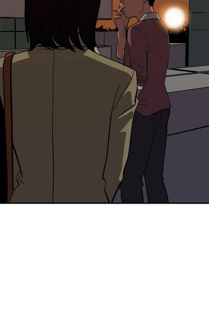 Suhee0 Chapter 191 page 25 - 