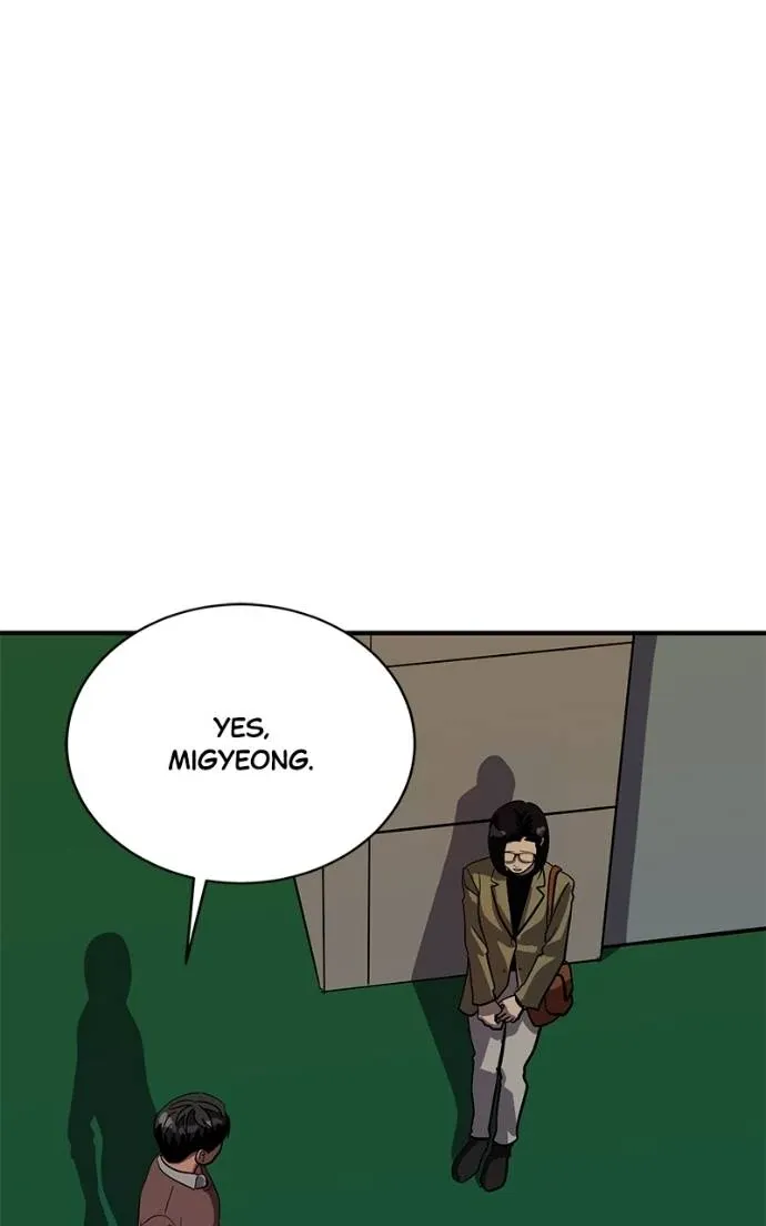 Suhee0 Chapter 191 page 26 - 