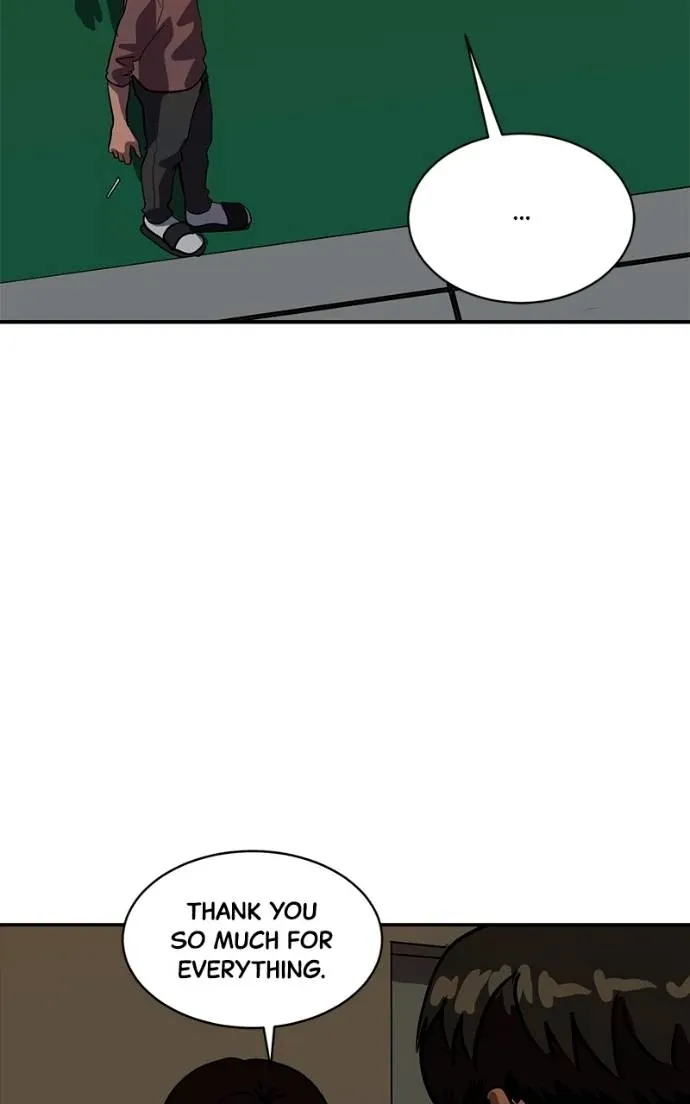 Suhee0 Chapter 191 page 27 - 