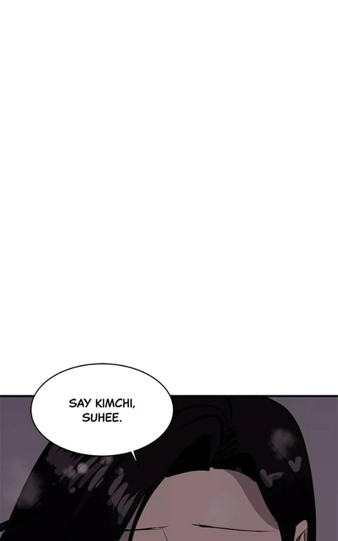 Suhee0 Chapter 191 page 37 - 