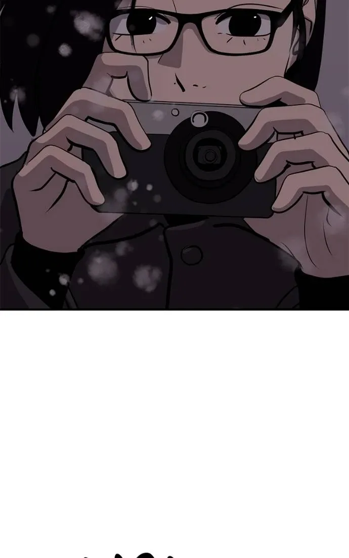 Suhee0 Chapter 191 page 38 - 