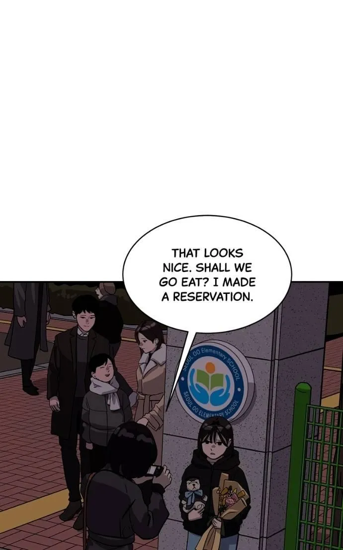 Suhee0 Chapter 191 page 40 - 