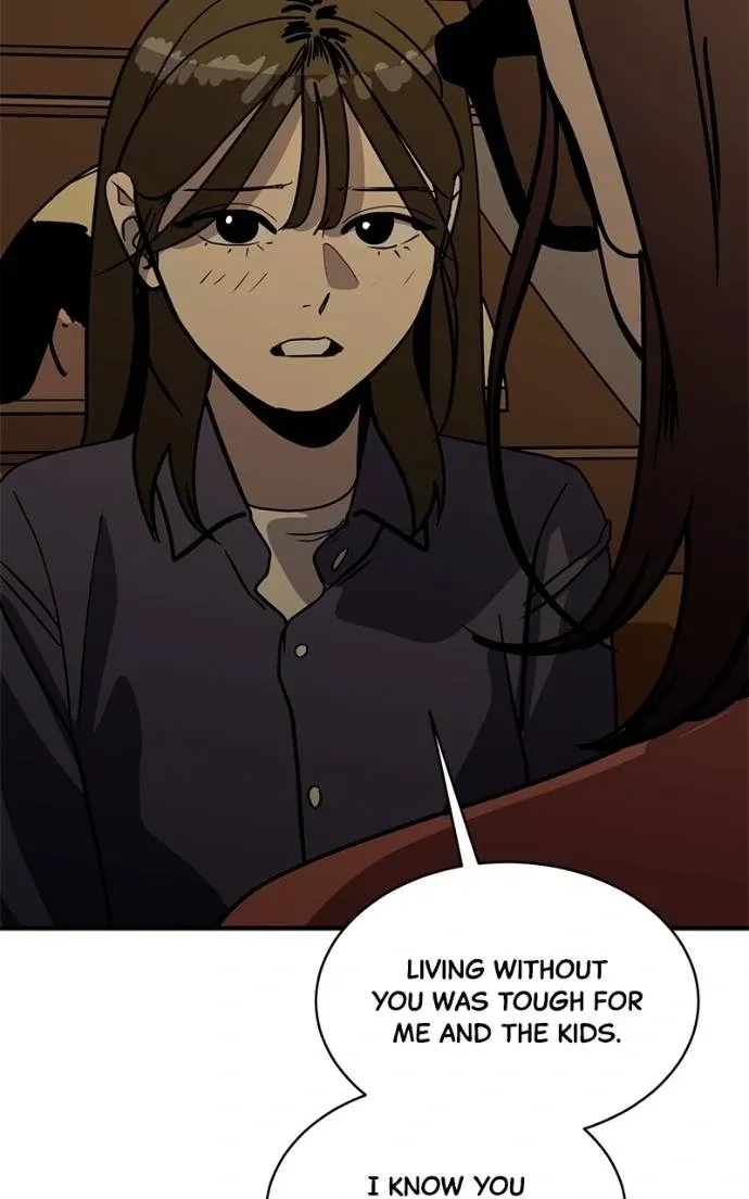 Suhee0 Chapter 191 page 5 - 