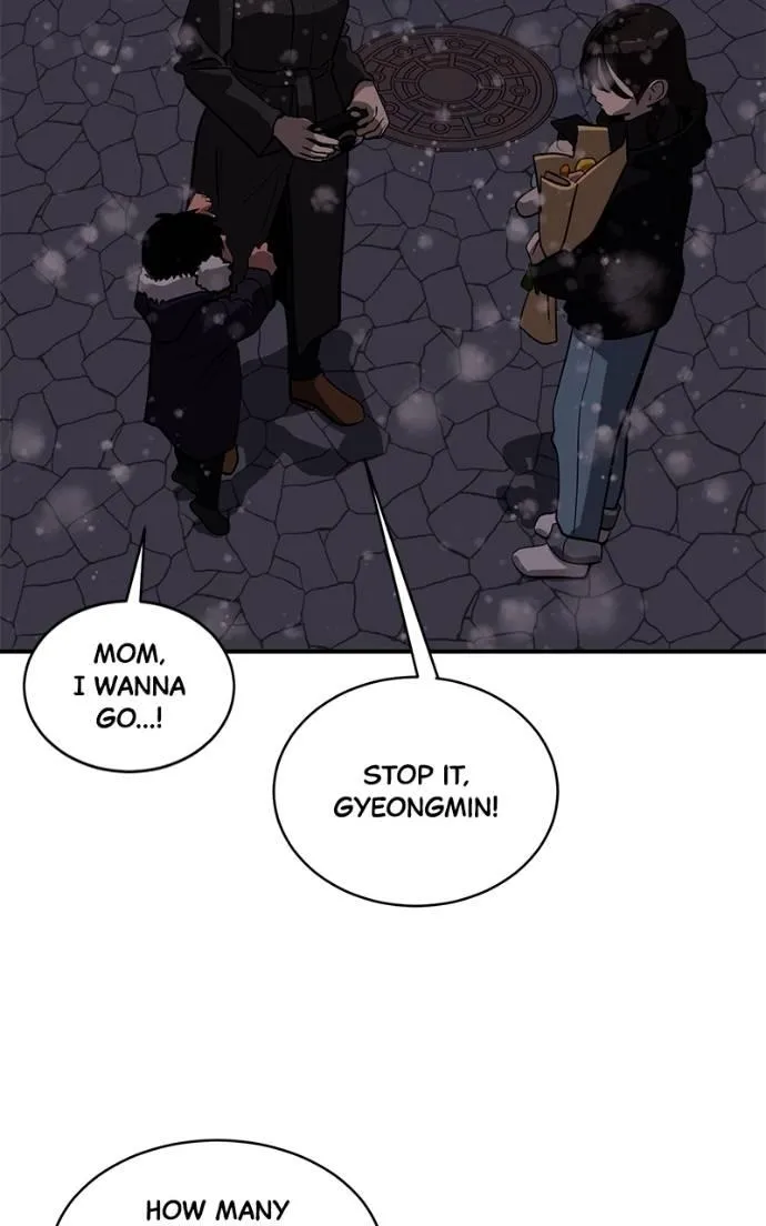 Suhee0 Chapter 191 page 45 - 