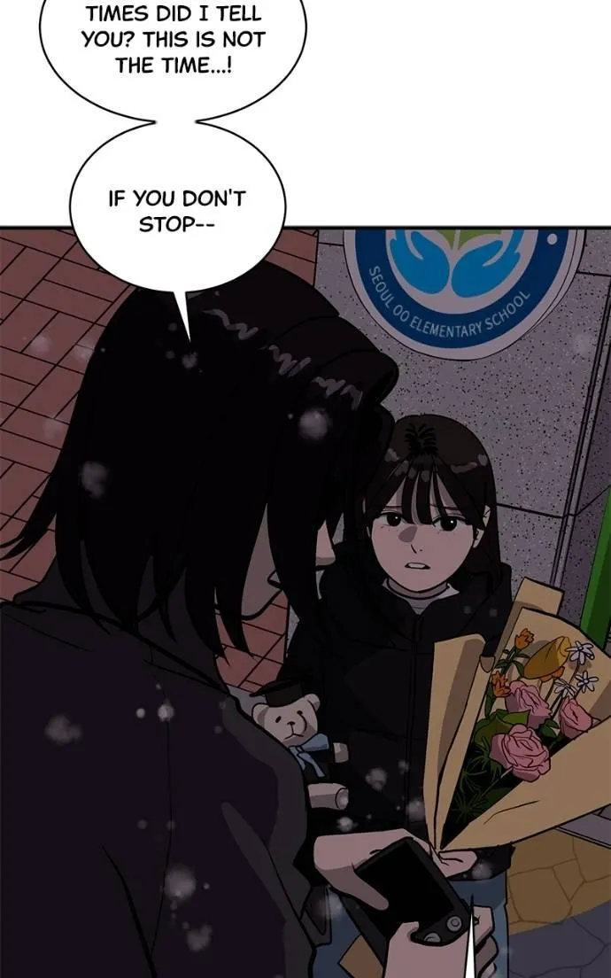 Suhee0 Chapter 191 page 46 - 