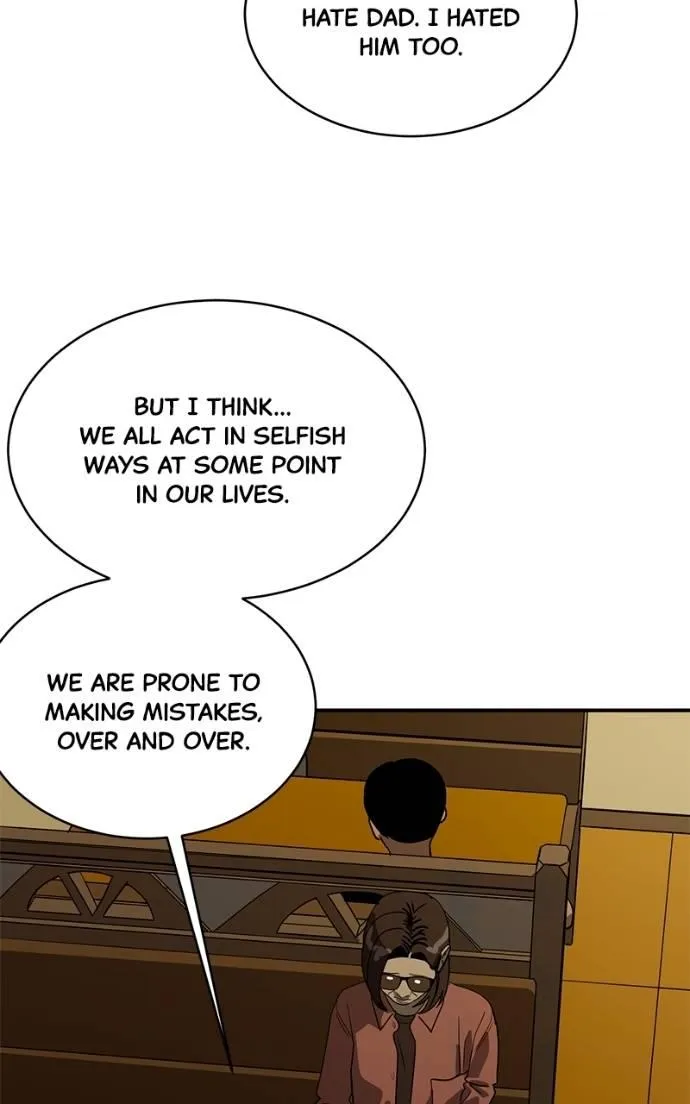 Suhee0 Chapter 191 page 6 - 