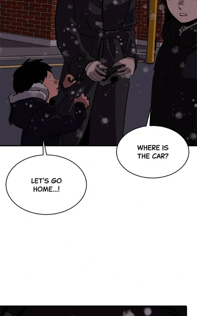 Suhee0 Chapter 191 page 51 - 