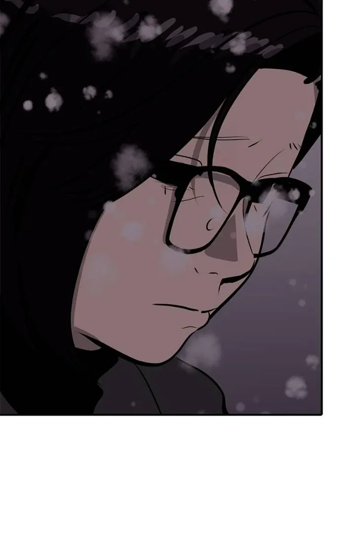 Suhee0 Chapter 191 page 52 - 