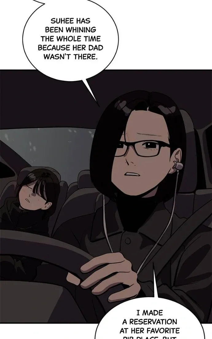 Suhee0 Chapter 191 page 56 - 