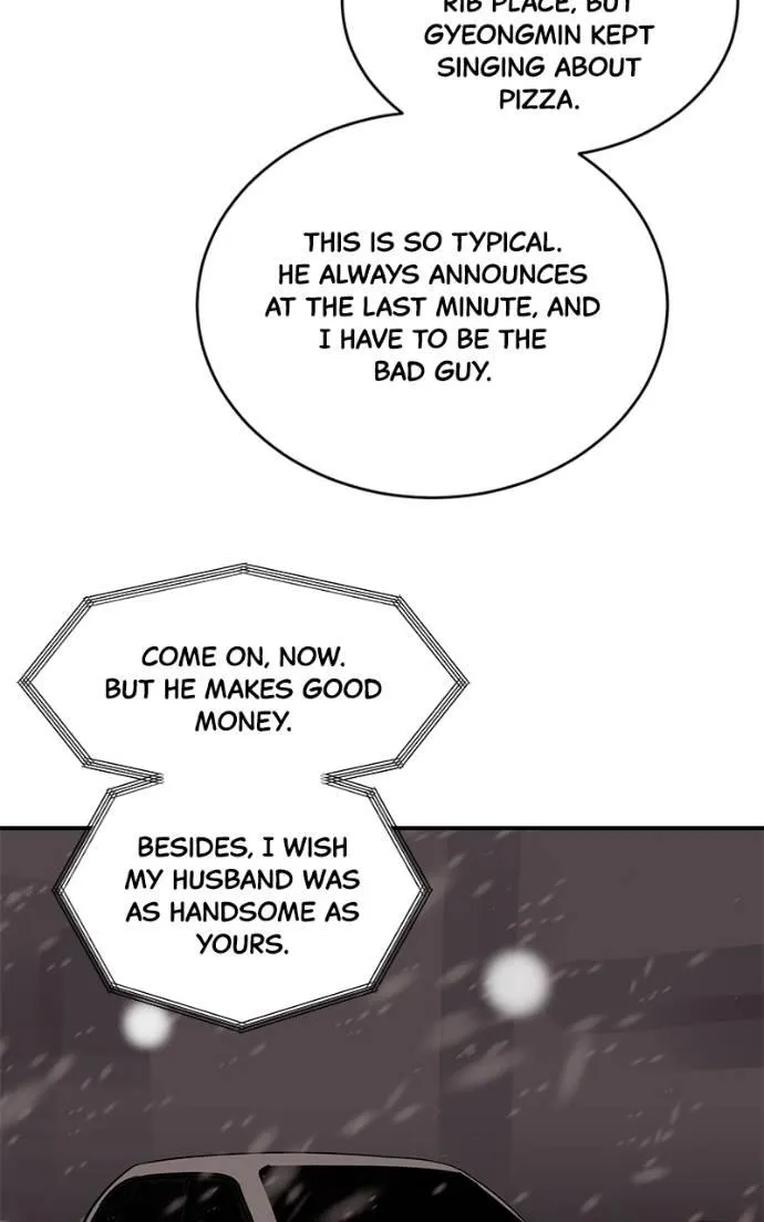 Suhee0 Chapter 191 page 57 - 