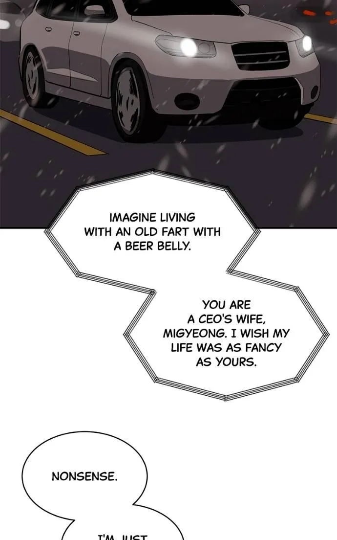 Suhee0 Chapter 191 page 58 - 