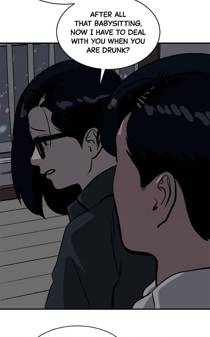 Suhee0 Chapter 191 page 71 - 