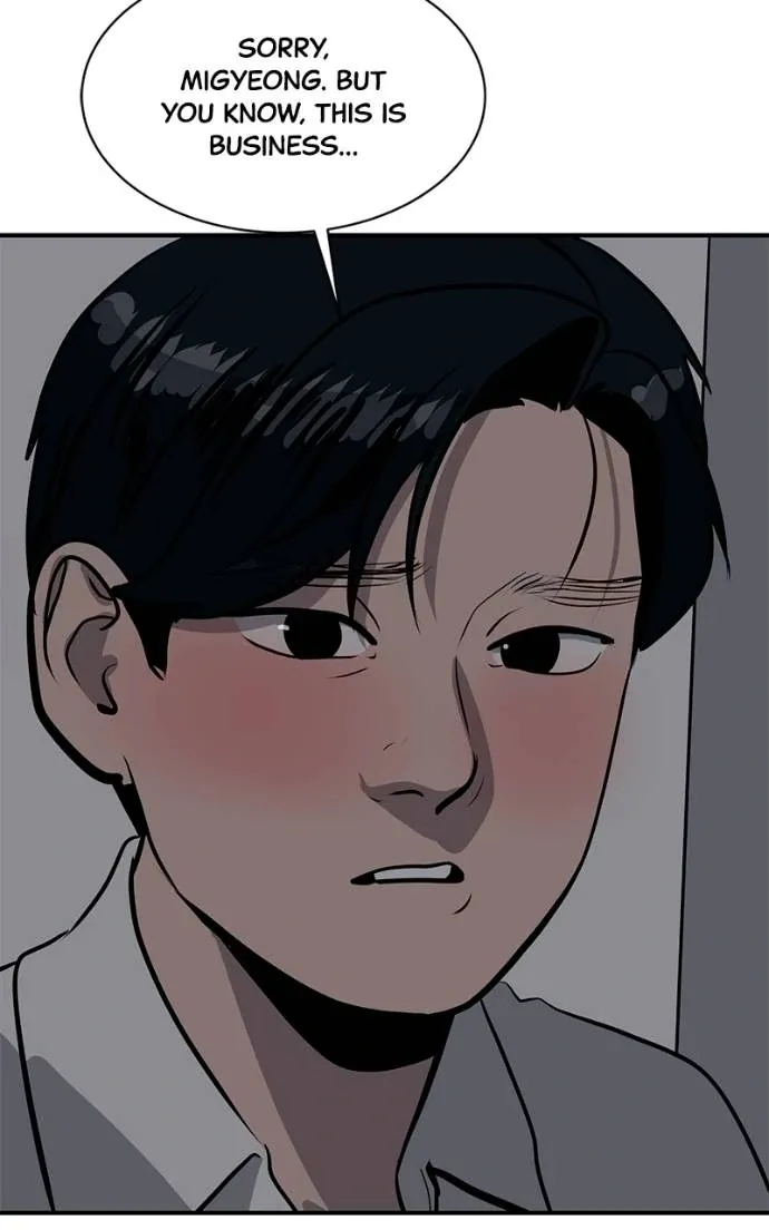 Suhee0 Chapter 191 page 72 - 