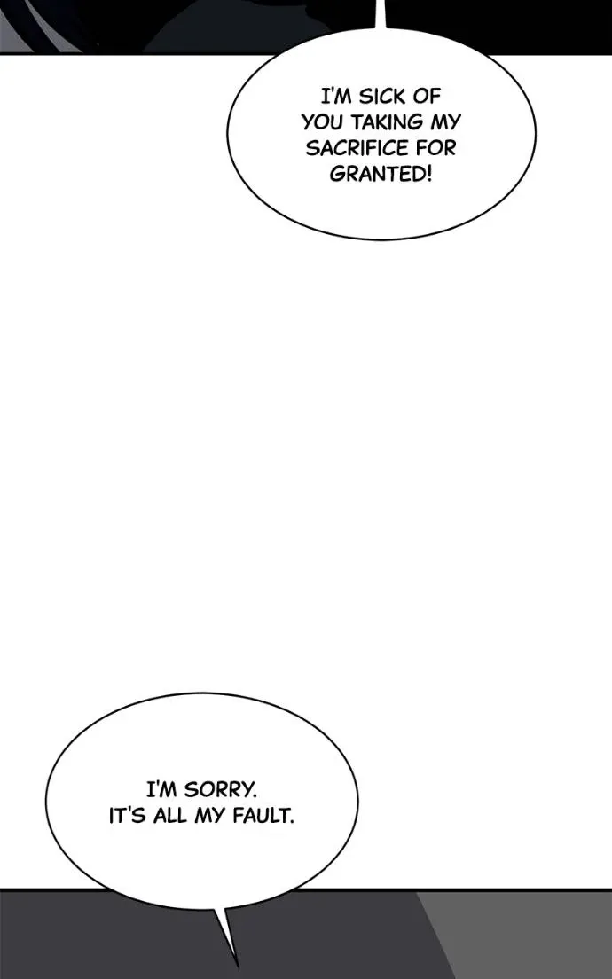 Suhee0 Chapter 191 page 74 - 