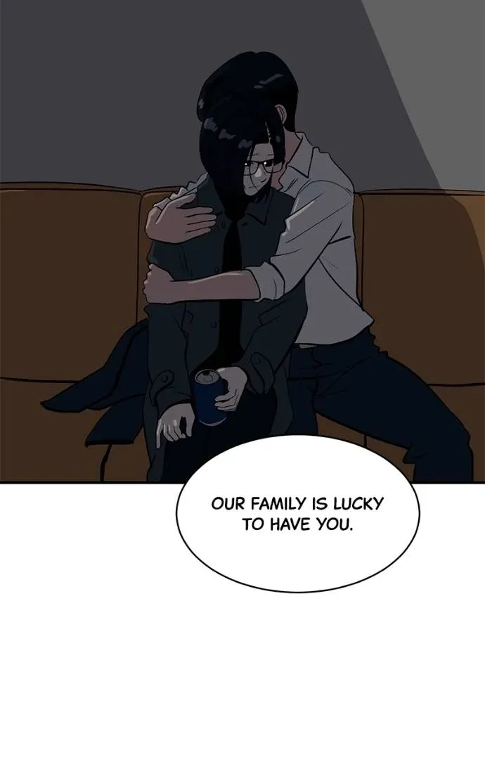 Suhee0 Chapter 191 page 75 - 