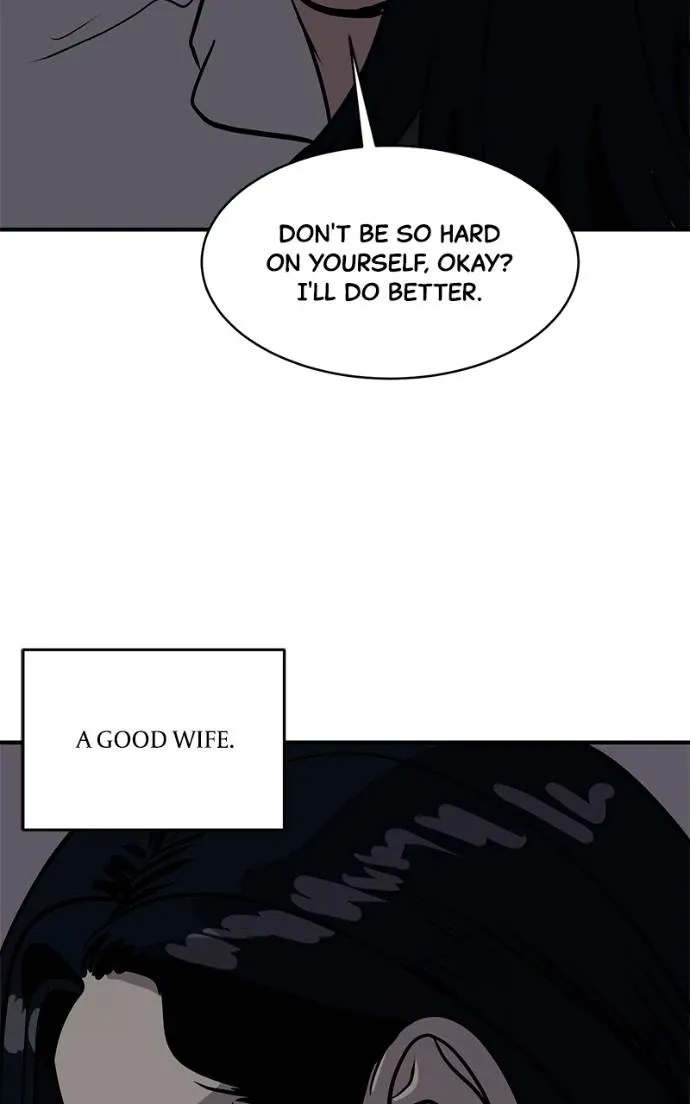 Suhee0 Chapter 191 page 77 - 