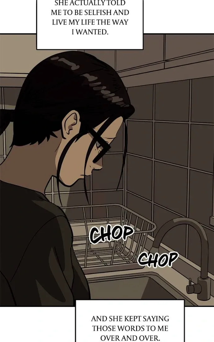 Suhee0 Chapter 191 page 83 - 