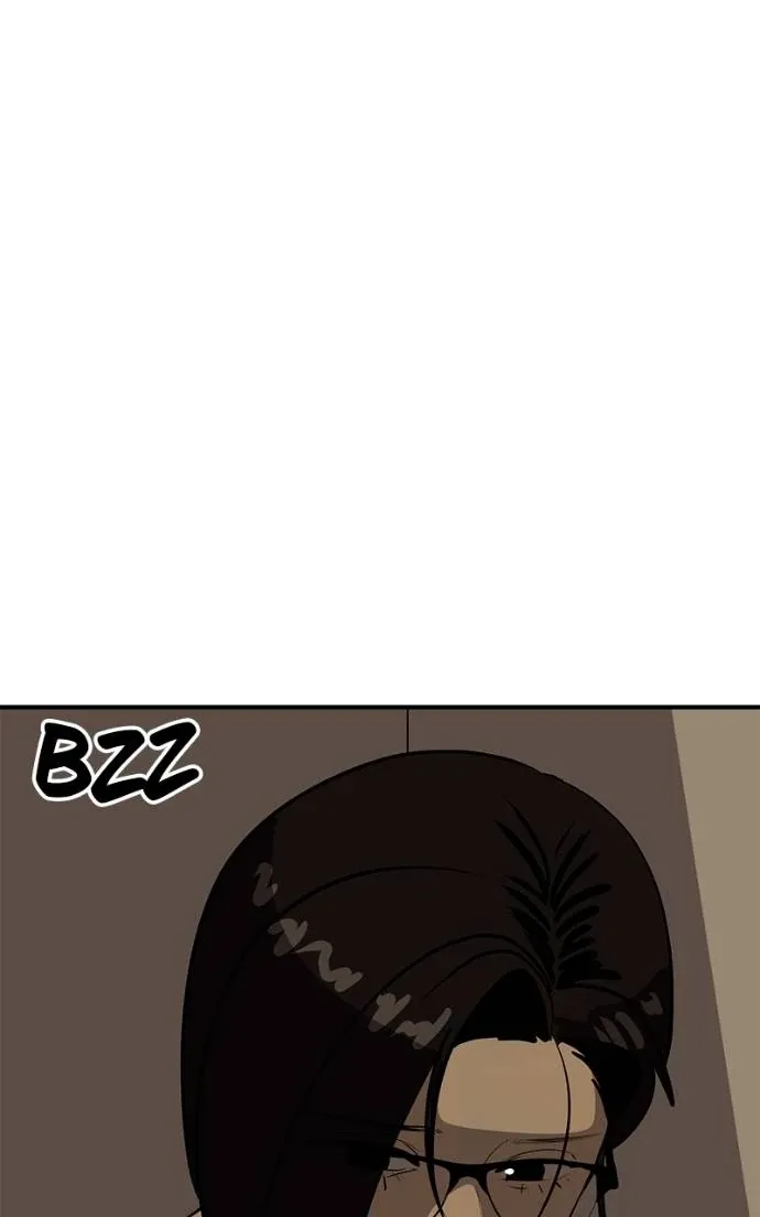 Suhee0 Chapter 191 page 94 - 