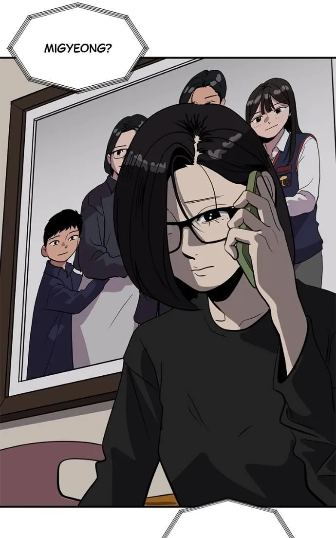 Suhee0 Chapter 192 page 102 - 