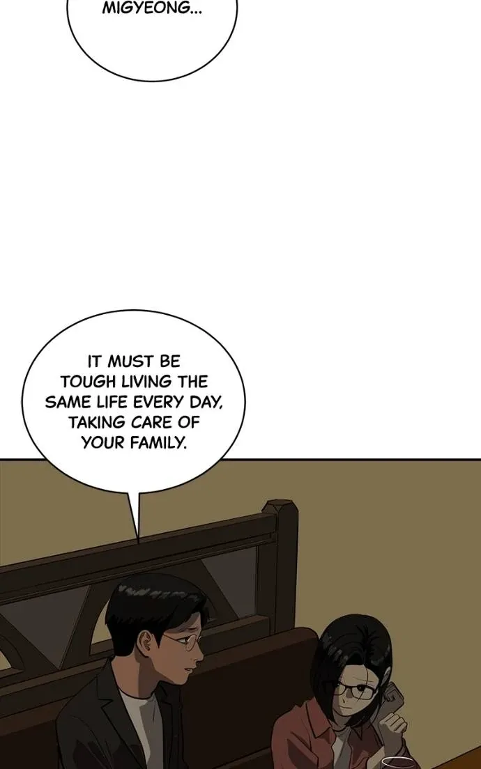 Suhee0 Chapter 192 page 114 - 