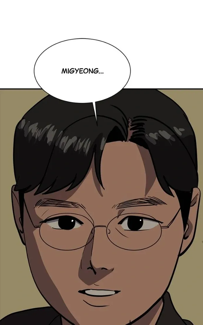 Suhee0 Chapter 192 page 119 - 