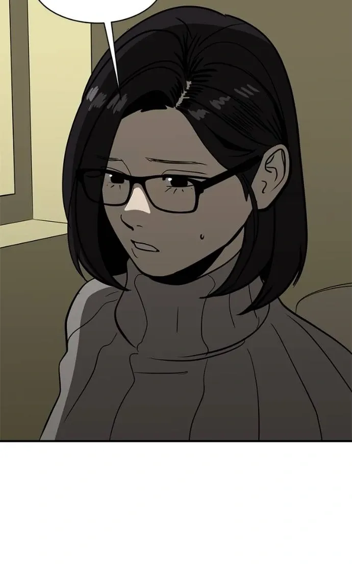 Suhee0 Chapter 192 page 15 - 