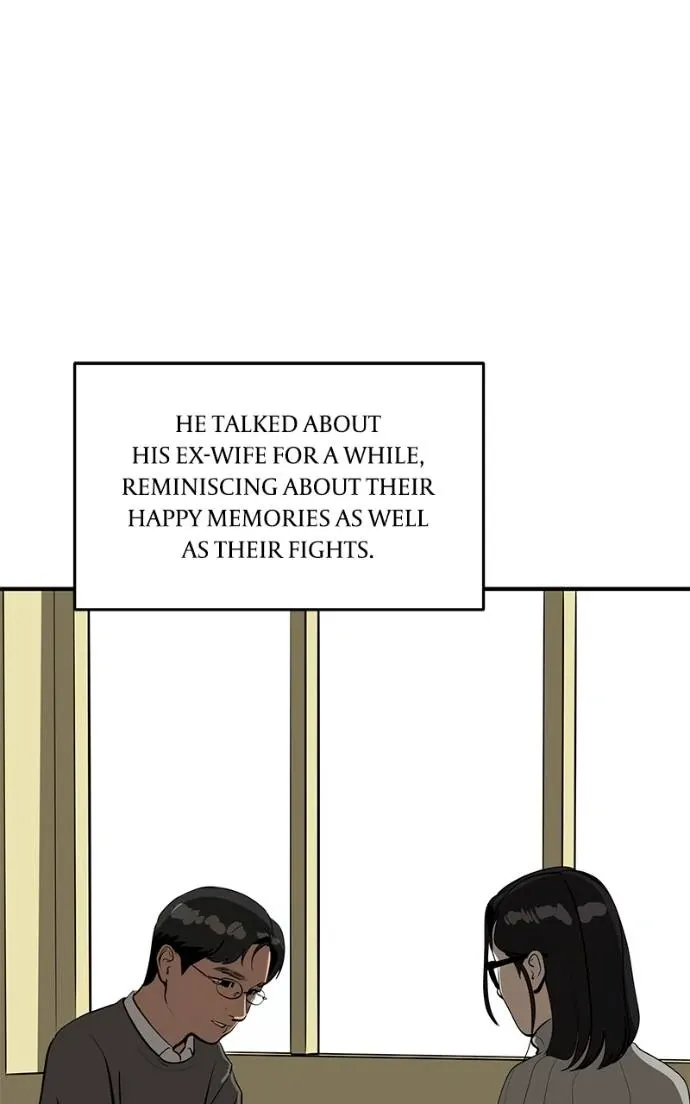 Suhee0 Chapter 192 page 16 - 