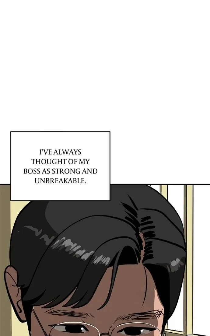 Suhee0 Chapter 192 page 19 - 
