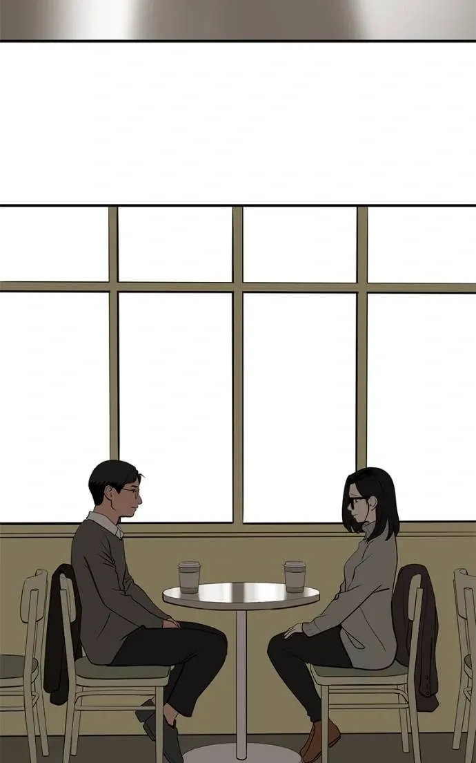 Suhee0 Chapter 192 page 3 - 