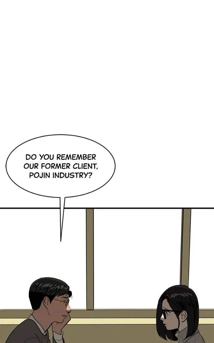 Suhee0 Chapter 192 page 23 - 