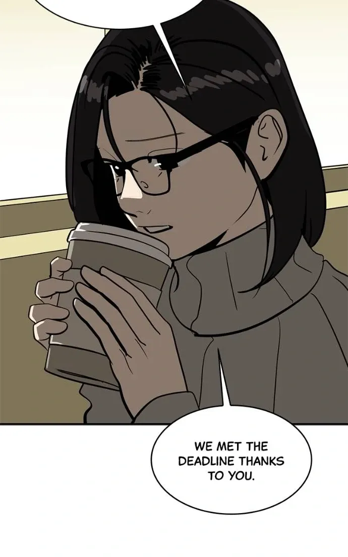 Suhee0 Chapter 192 page 25 - 