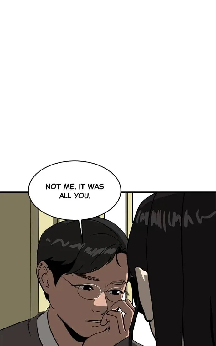 Suhee0 Chapter 192 page 26 - 