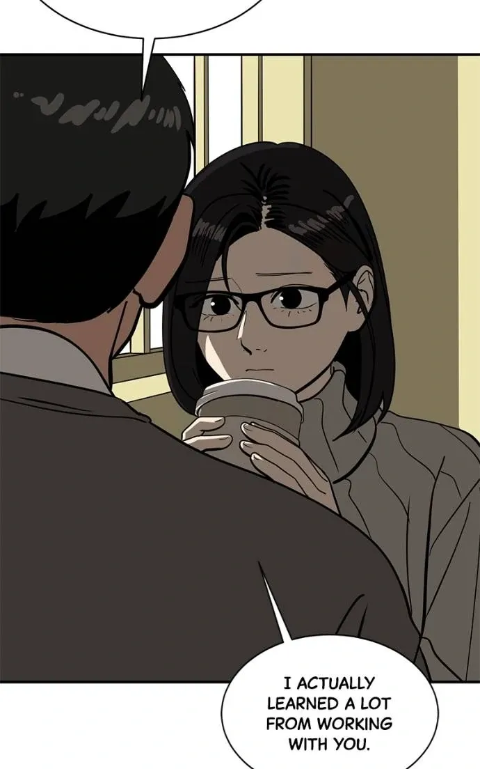 Suhee0 Chapter 192 page 28 - 