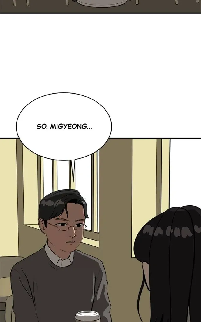 Suhee0 Chapter 192 page 4 - 