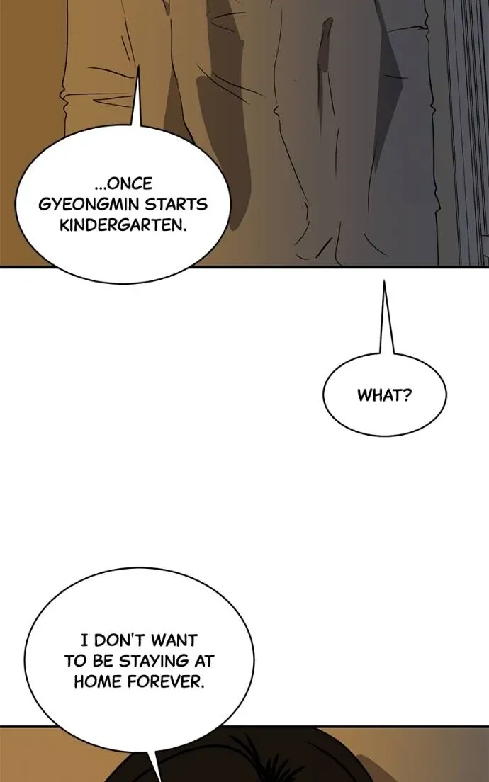 Suhee0 Chapter 192 page 33 - 
