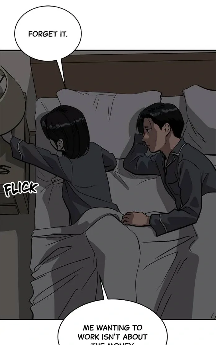 Suhee0 Chapter 192 page 41 - 