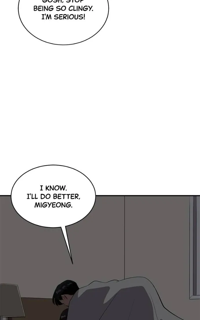 Suhee0 Chapter 192 page 45 - 